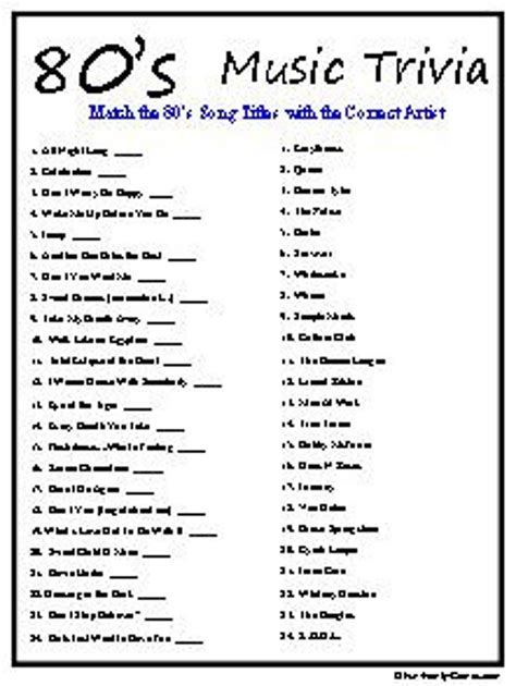 Printable 80s Trivia Questions And Answers