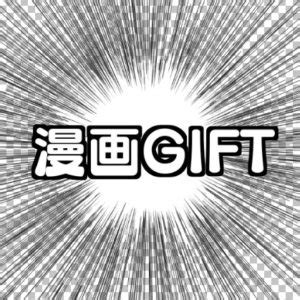 You can follow me on twitter: 【馬GIFT】回収率重視の競馬予想ブログ