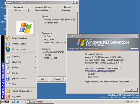 Windows Server 20035236760main020829 2048 Betaworld 百科
