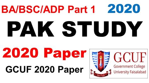 BA BSc ADP Part 1 Pak Study 2020 Original 1st Annual Paper GCUF BA