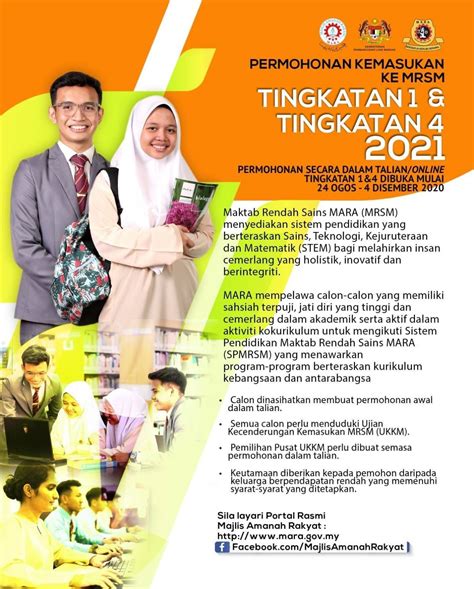 Ibu bapa yang berminat untuk menghantar anak ke mrsm (samada tingkatan 1 atau tingkatan 4), boleh baca perkongsian tentang permohonan mrsm. Permohonan Kemasukan MRSM Tingkatan 1 dan 4 Tahun 2021 ...