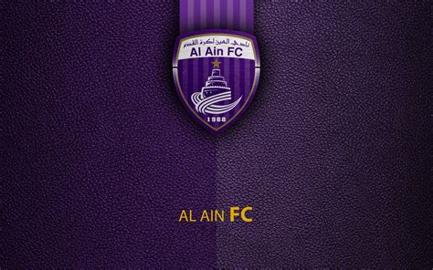 Al Ain Football Club Logo