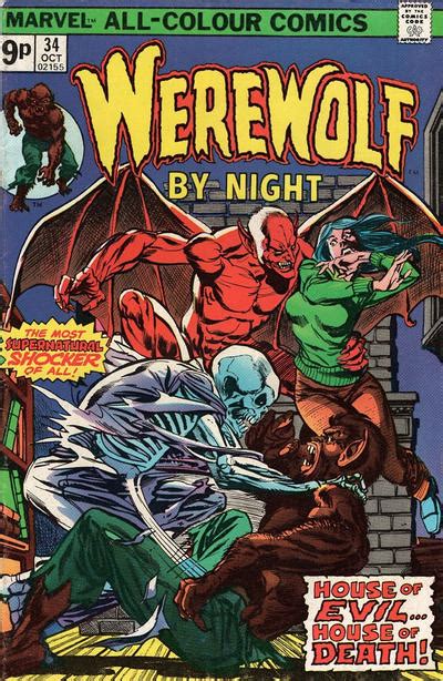 Gcd Cover Werewolf By Night 34