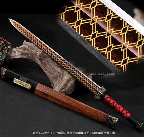 Battle Ready Kung Fu Swords Sharp Manganese Steel Full Tang Gilt Blade