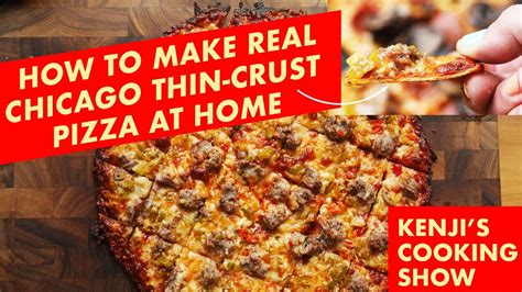How To Make Real Chicago Thin Crust Pizza At Home Kenjis Cooking