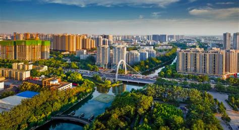 Weifang Shandong China International Cities Of Peace