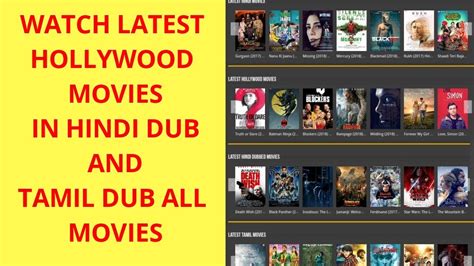 Best Sites To Watch Hindi Dubbed Movies Online Free With Demo Youtube