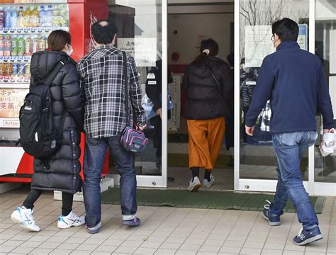 都道府県 北海道 青森 岩手 宮城 秋田 山形 福島 茨城 栃木 群馬 埼玉 千葉 東京 神奈川 新潟 富山 石川 福井 山梨 長野 岐阜 静岡 愛知 三重 滋賀 京都 大阪 兵庫 奈. 石川 県 コロナ | 富山、石川はなぜコロナ感染者が多いのですか ...