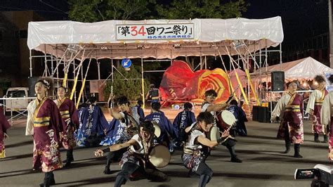 室蘭百花繚蘭 2023 7 7 ワニ祭り youtube