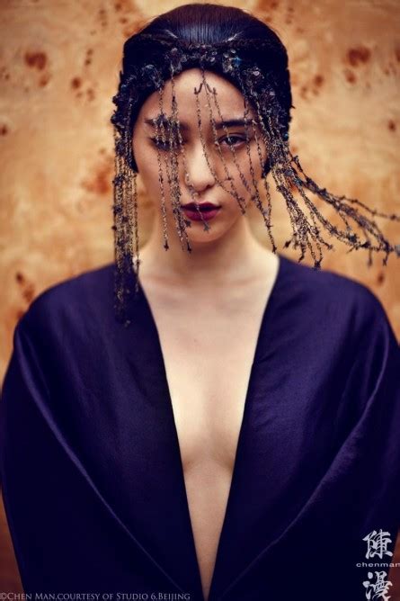 Fan Bingbing By Chen Man For Id Magazine Fall Sexy Photo Shared By