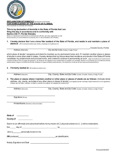 Fillable Online Declaration Of Domicile Form Florida Fill Online