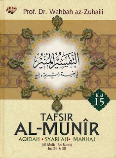Buku Terjemah Tafsir Al Munir Wahbah Zuhaili Jilid 15 