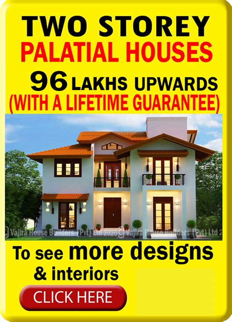 Vajira House Best House Builders Sri Lanka Building Construction