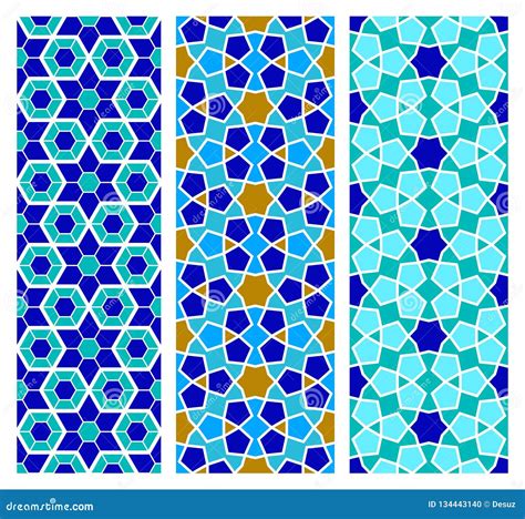 Uzbek Patterns Set Of Arabic Seamless Ornaments Stock Vector