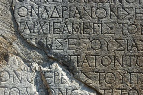 Greek Text Inscription On A Rock In Delphi Stock Photo Image Of