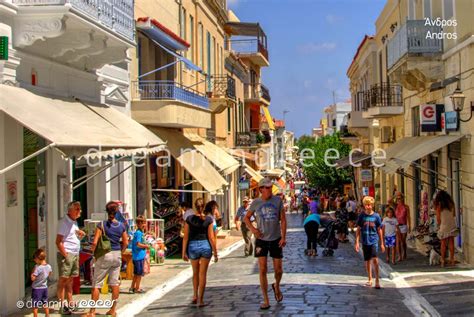 Κανονικά, η κοιλιακή χώρα δεν πρέπει να είναι ευαίσθητη στο άγγιγμα και την ελαφρά πίεση. Holidays in Andros island Greece | Greek islands | DreamInGreece