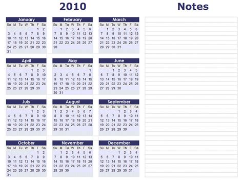 Blank Calendars Yearly Calendar Forms And Templates