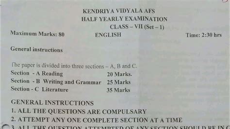 Half Yearly Exam Class 7 ENGLISH Exam Question Paper For KENDRIYA