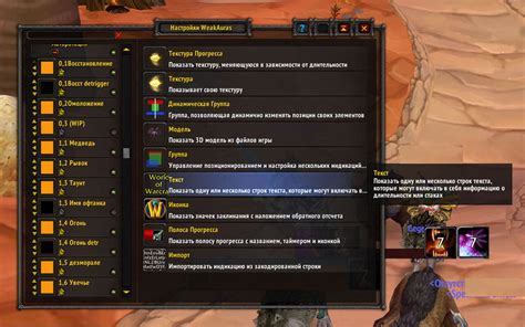 Fixed neutral tbc mailboxes not showing on the map. TBC WoW Addons