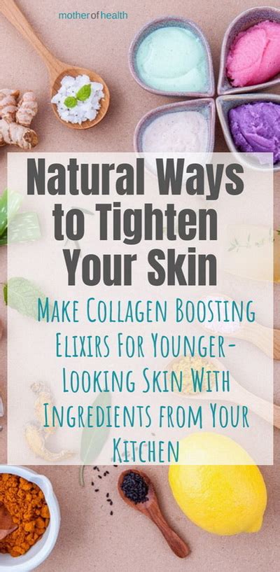 Natural Ways To Tighten Your Skin With Ingredients From Your Kitchen