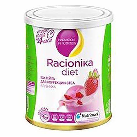 Минерал Диет Коктейль — Похудение Диета Правильное Питание Картинка - Минерал Диет Коктейль — Похудение Диета Правильное Питание