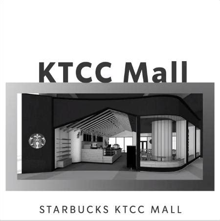 Pembukaan jawatan kosong di kuala terengganu kami adalah syarikat mewakili optimum brand membuka kekosongan jawatan untuk pembantu penyelia. Starbucks KTCC Mall Opening Promotion (12 March 2020)