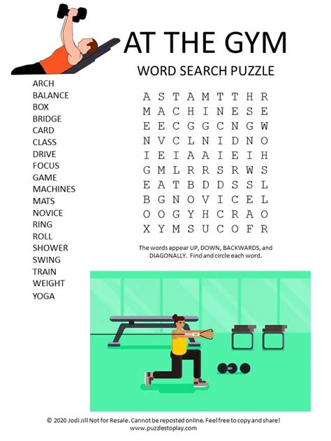 Gym Word Search Puzzle Puzzles To Play