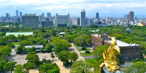 Information on osaka castle museum. View from the Osaka Castle by isabellav96 on DeviantArt