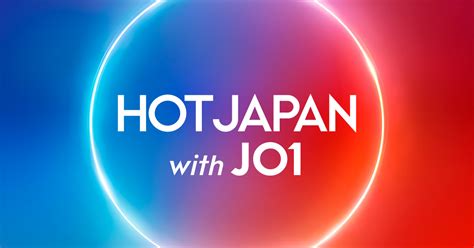 「hot Japan With Jo1」第3弾公開！【世界文化遺産・国宝姫路城×桜×jo1】最高 姫路男子