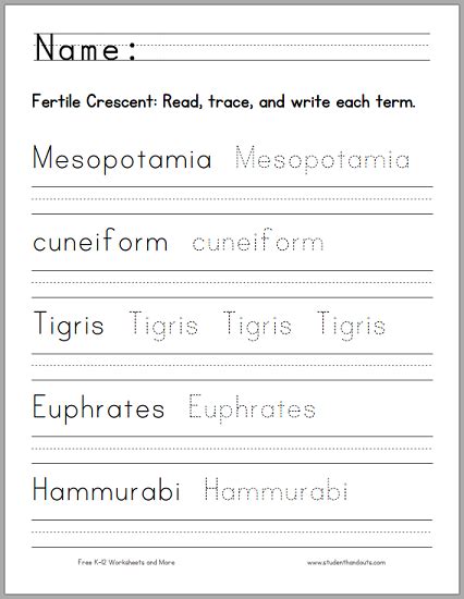 Printables Mesopotamia Worksheets Mesopotamia Primary School Terms