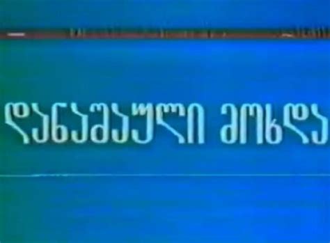 Знаменитый артист блестяще играл в театре, снимался в кино и участвовал в культурной жизни страны. 15 марта. События... . Обсуждение на LiveInternet ...
