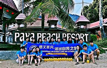 Отель pangkor island beach resortteluk belanga, pangkor island, perak, 32300, malaysia. Tioman Island Package | Full Board Package at Paya Beach ...