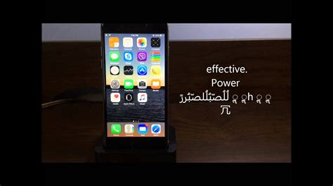 Ios 84 Review And Whats New Youtube