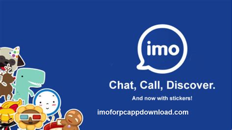 Whatsapp, telegram, allo, line… même si la première application nommée est la reine, il y a de plus en plus. IMO for Laptop (Desktop) Free Download 2019