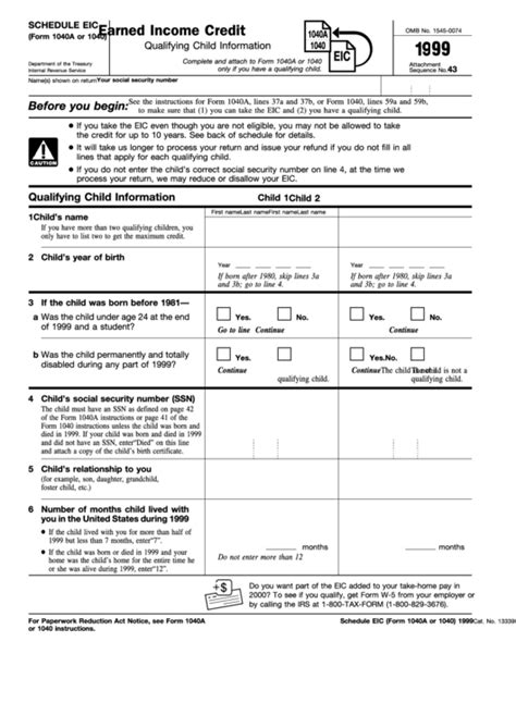 Irs Form 1041a Download Printable Pdf Us Information