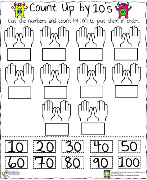 Skip Counting By 10 Worksheet