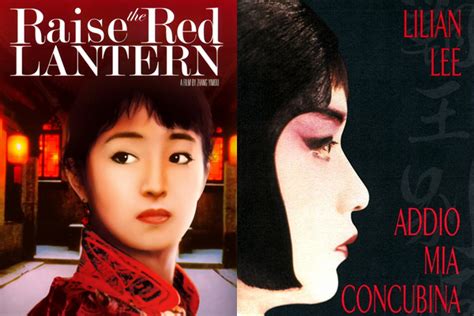 Raise the red lantern was the fourth film by director zhang yimou. To bid, or not to bid: the Oscar race in China[1 ...