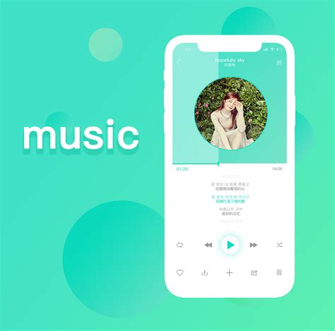 音乐app页面 UI APP界面 马岭岭 原创作品 站酷 ZCOOL