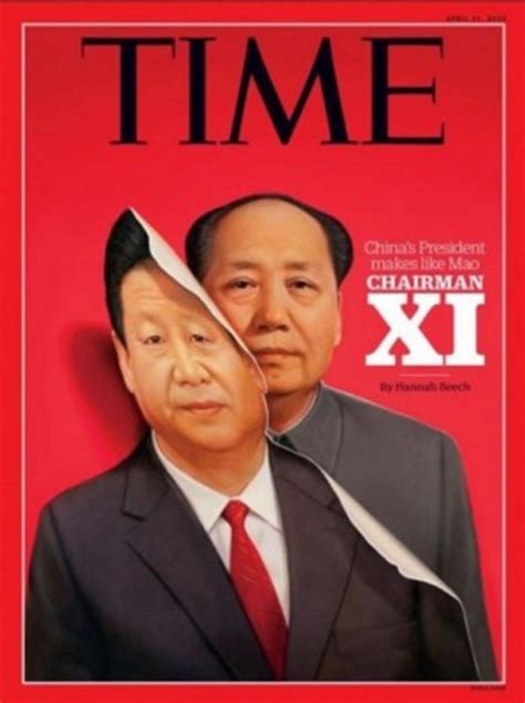 《时代》封面“揭下习近平，变回毛泽东” 喻习近平将成毛泽东 — 普通话主页