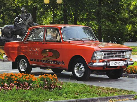 Russian Cars Moskvich Car Hd Wallpaper Rare Gallery