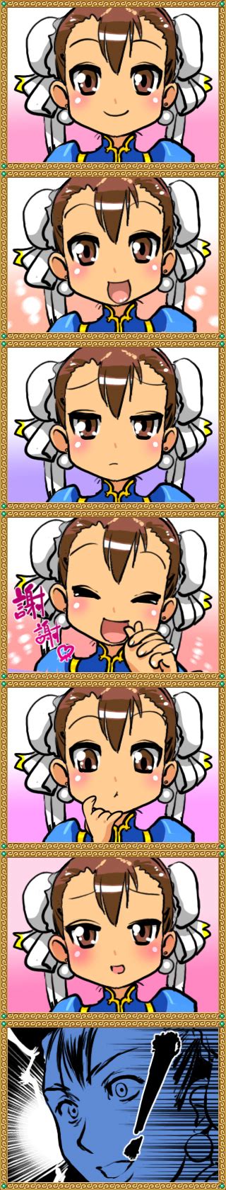 Cosine Chun Li Capcom Street Fighter Bad Id Bad Pixiv Id Highres