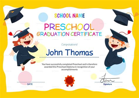 Preschool Graduation Certificate Template Free