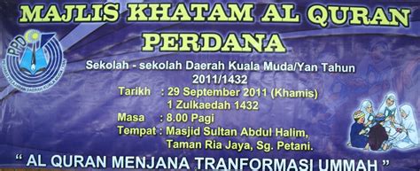 Update information for majlis daerah kuala langat ». UNIT PENDIDIKAN ISLAM PPD KMY: MAJLIS KHATAM AL-QURAN ...