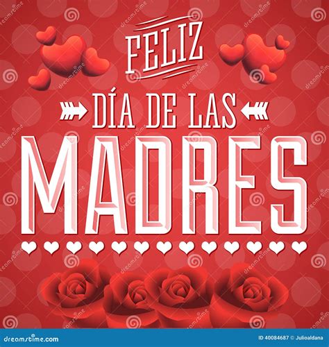 Feliz Dia De Las Madres Printable Cards