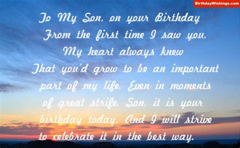 Birthday Poem For Son