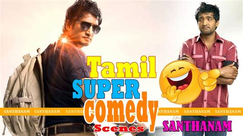 Santhanam Comedy Tamil Funny Scenes Tamil Movie Funny Scenes