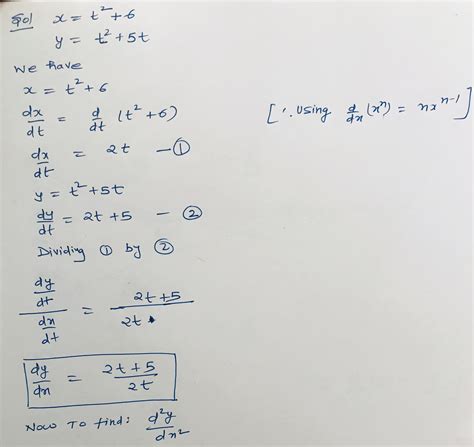 [solved] for which values of t is the curve concave upward find dy dx course hero