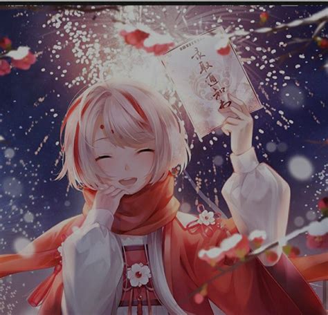 Cute Christmas Anime Pfp