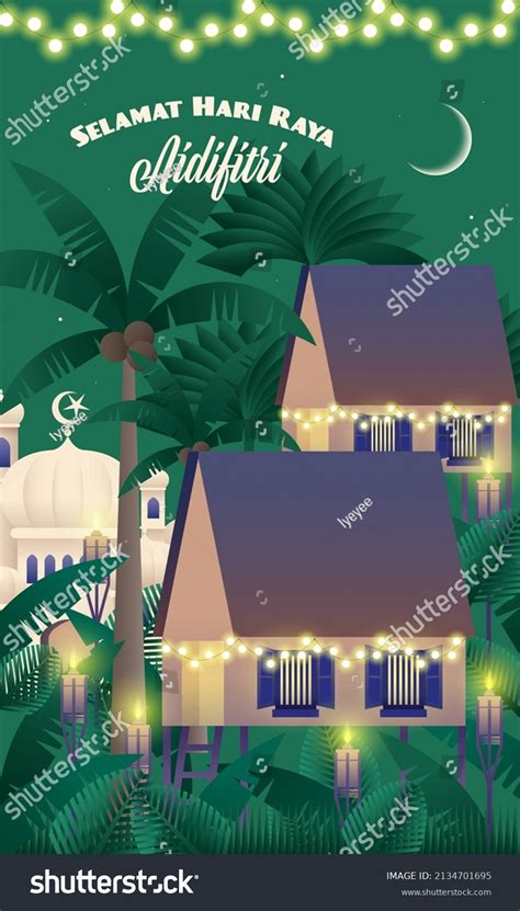 Hari Raya Greetings Design Template Vector Stock Vector Royalty Free