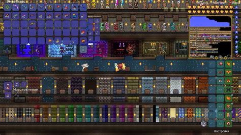 Terraria 1353 All Items Map Sapjefunky